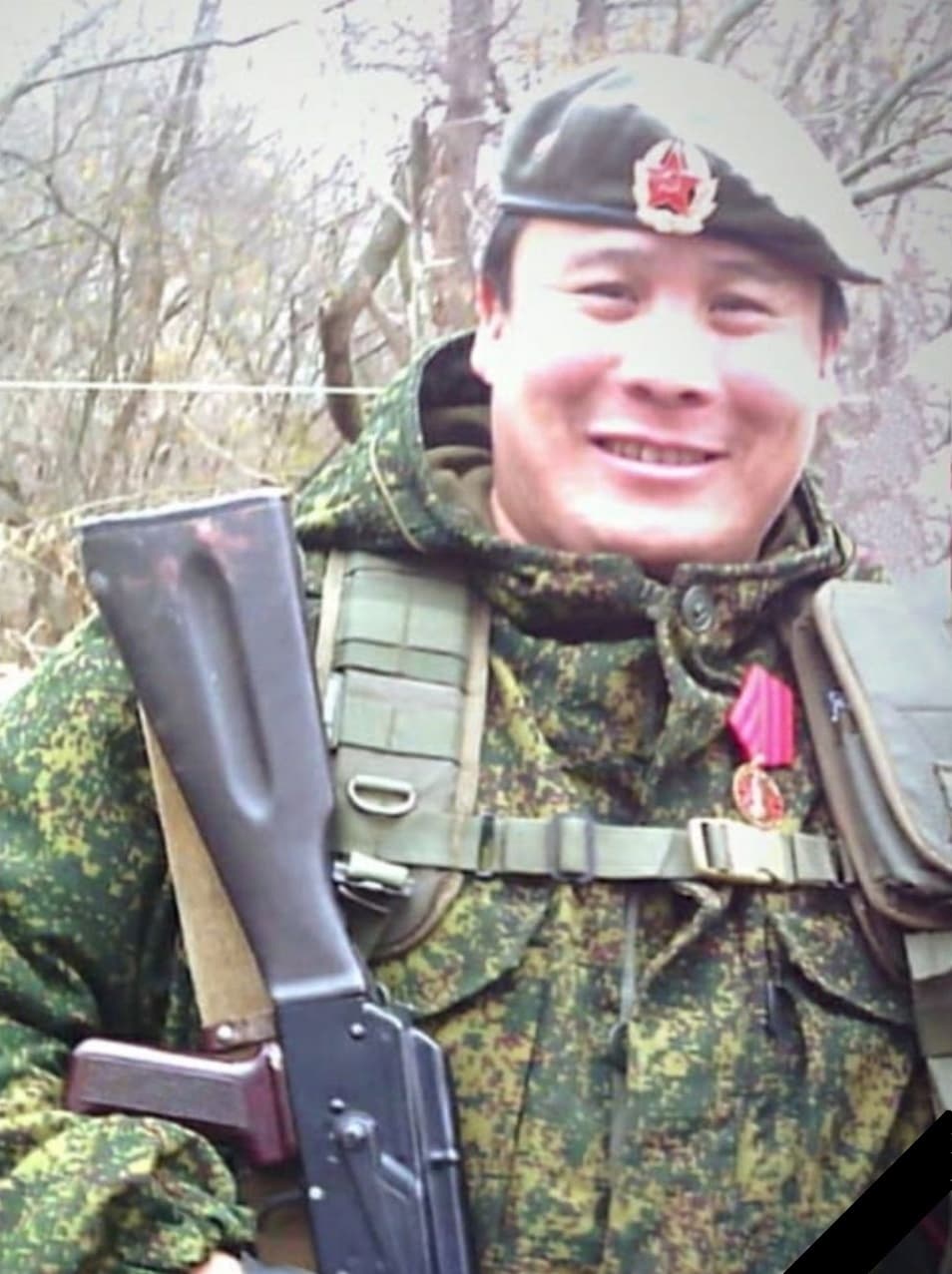 Аригунов Станислав Геннадьевич