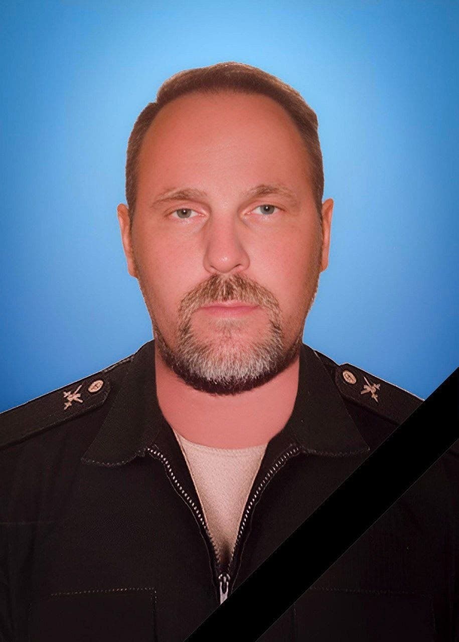 Терентьев Александр Викторович