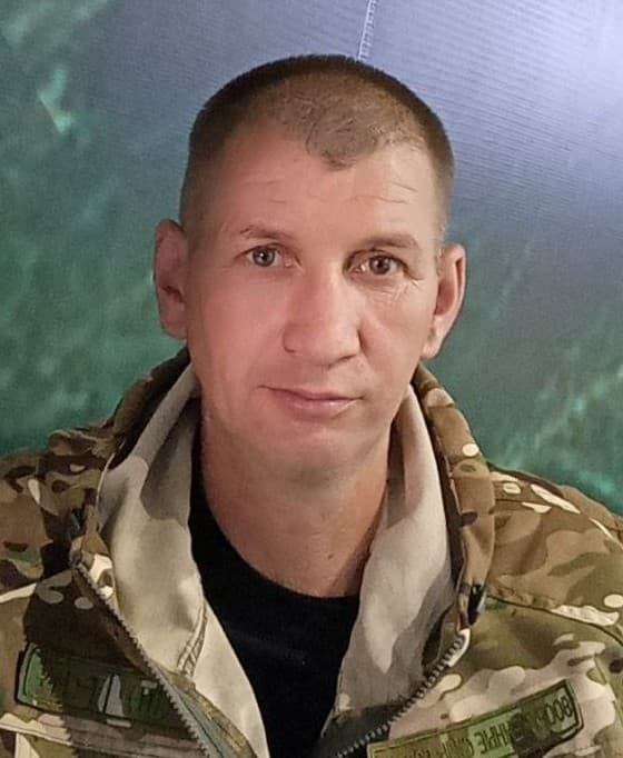 Минеев Иван Владимирович