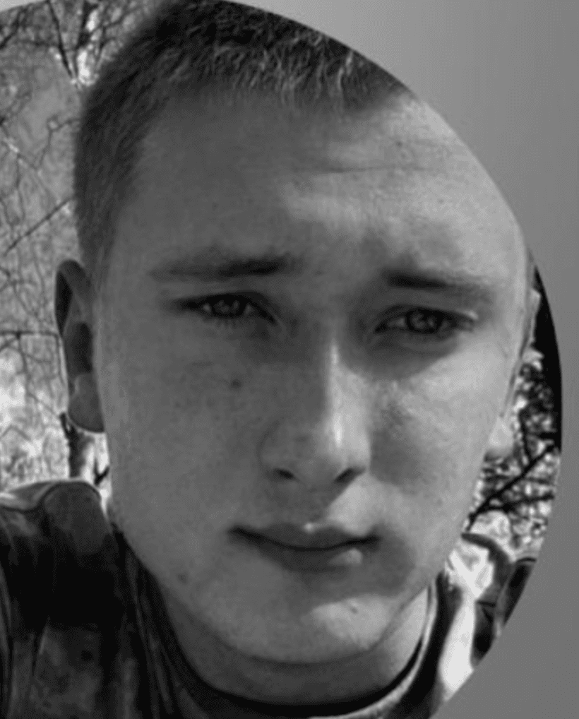 Слепнев Олег Владимирович