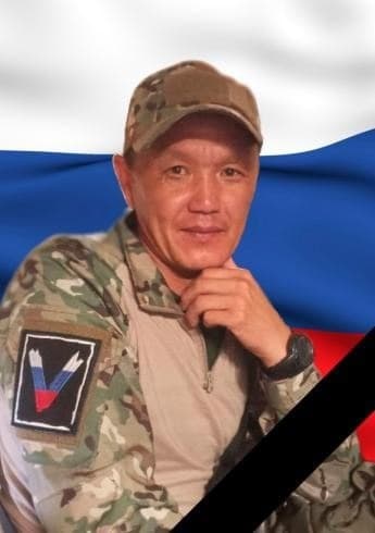 Намсараев Баир Ешидоржиевич