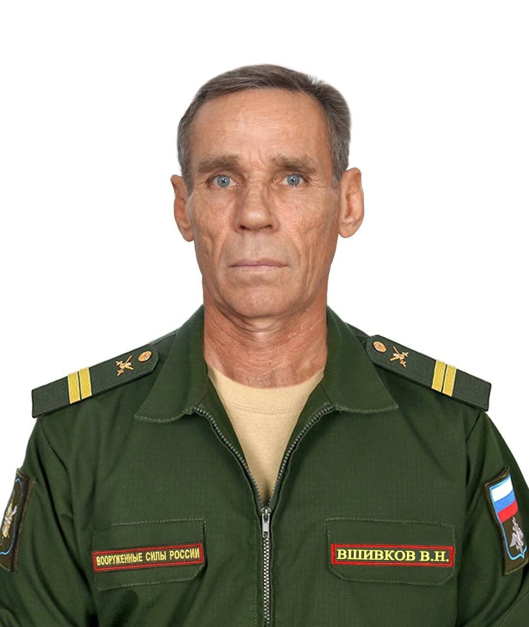 Вшивков Виктор Николаевич