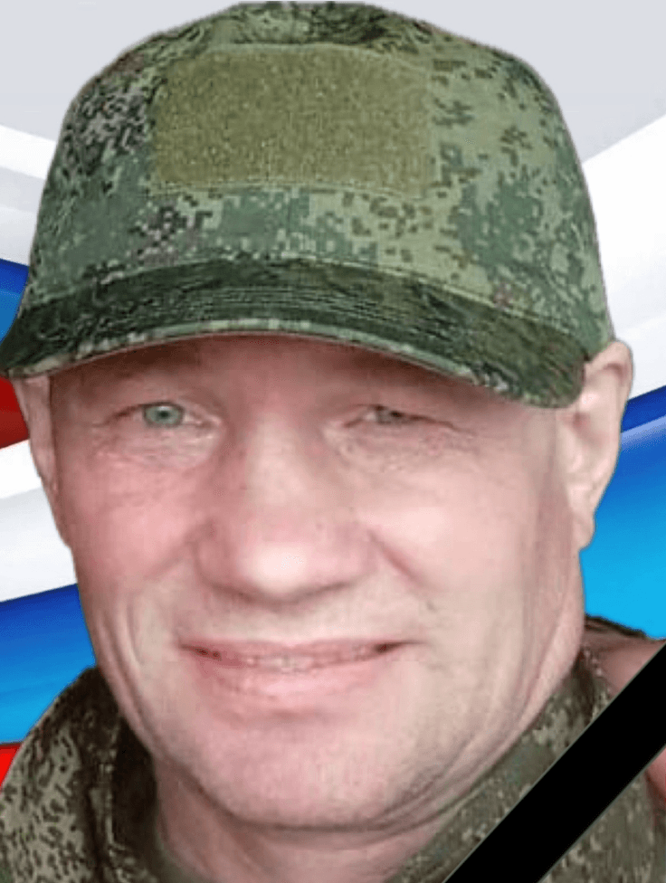 Шишлов Сергей Владимирович