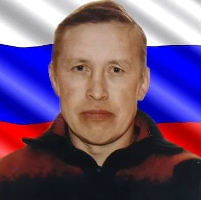 Бурдуковский Игорь Алексеевич