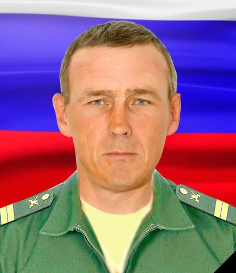 Белозерцев Владимир Викторович