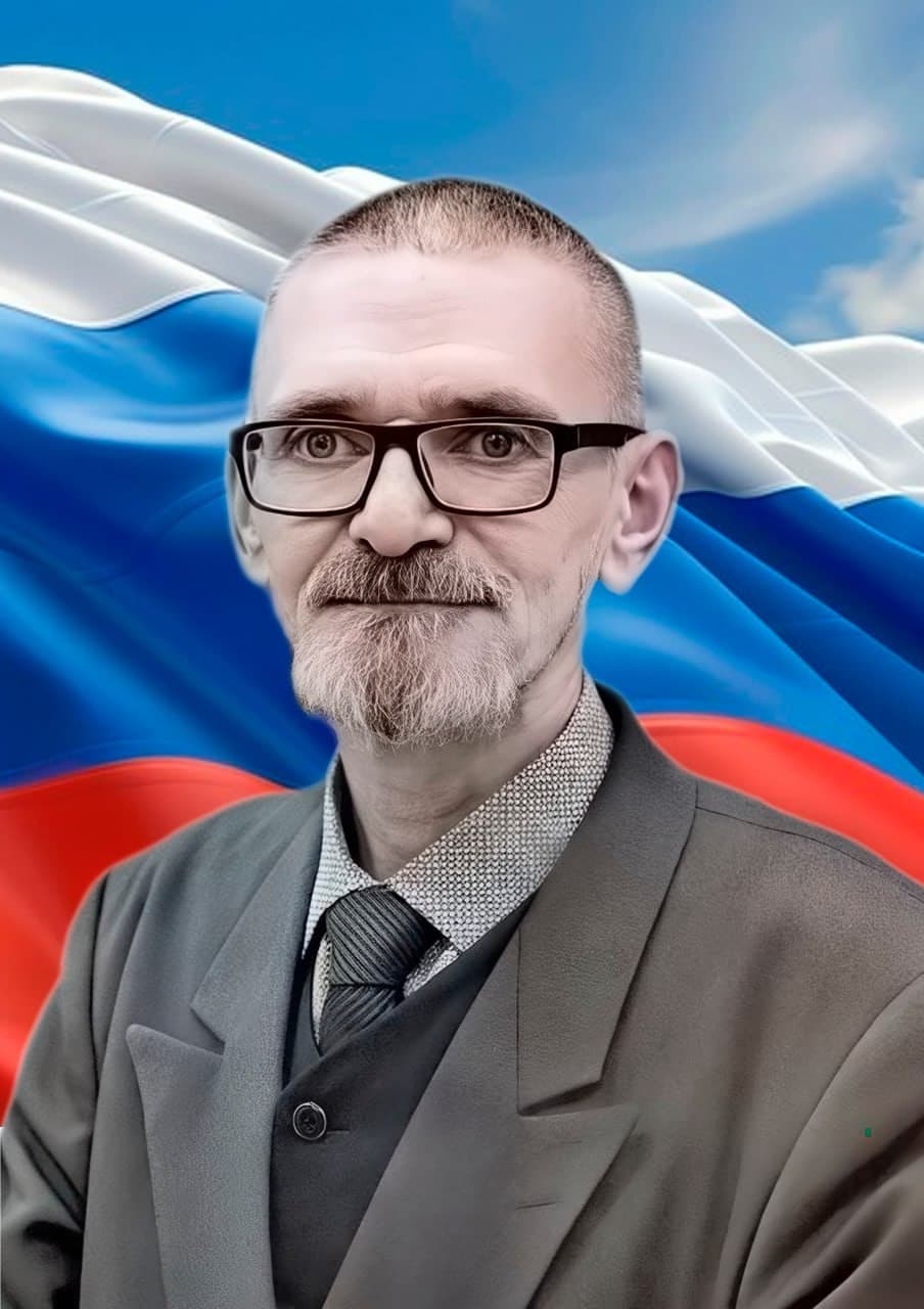 Подкаменный Алексей Леонидович