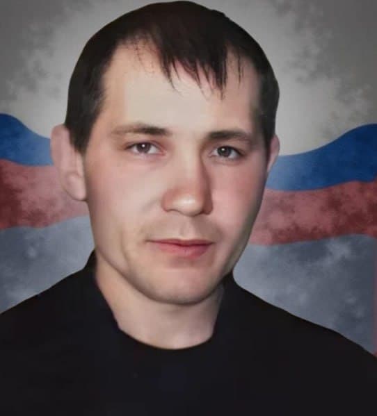 Ерофеев Алексей Фёдорович