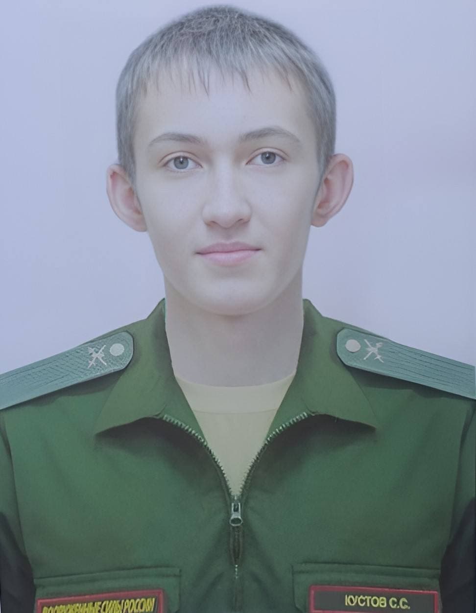 Кустов Сергей Сергеевич