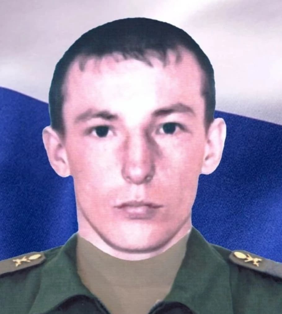 Игумнов Александр Константинович