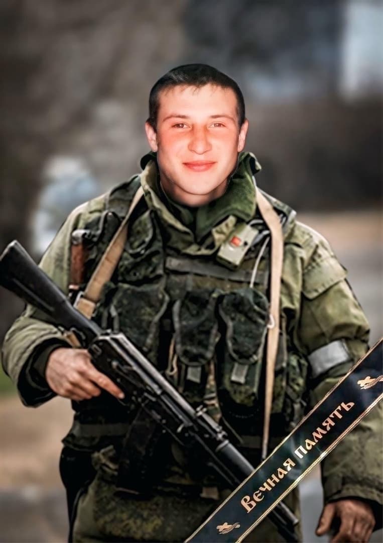 Ярков Роман Борисович