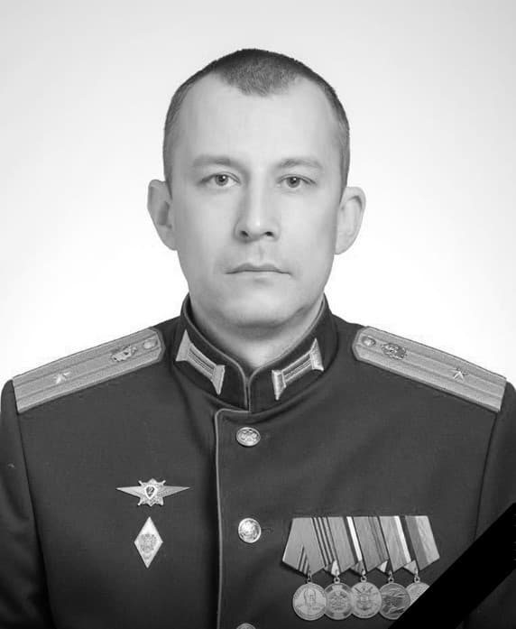 Аверьянов Сергей Александрович