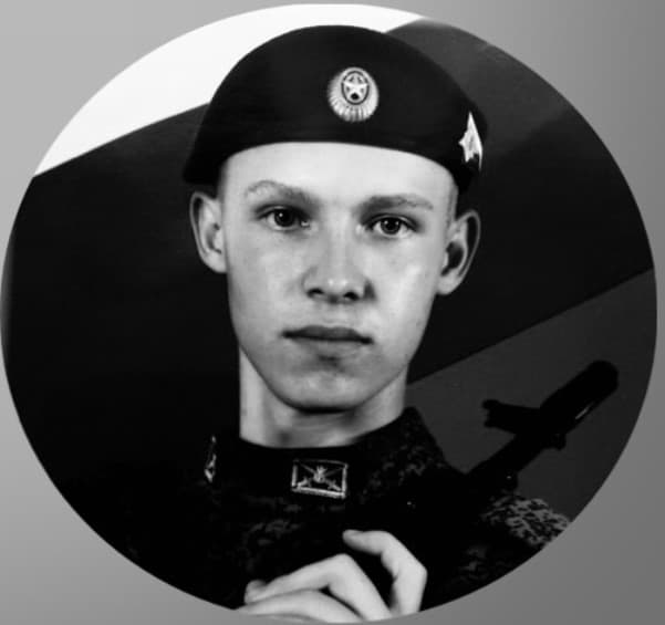 Плясов Сергей Константинович