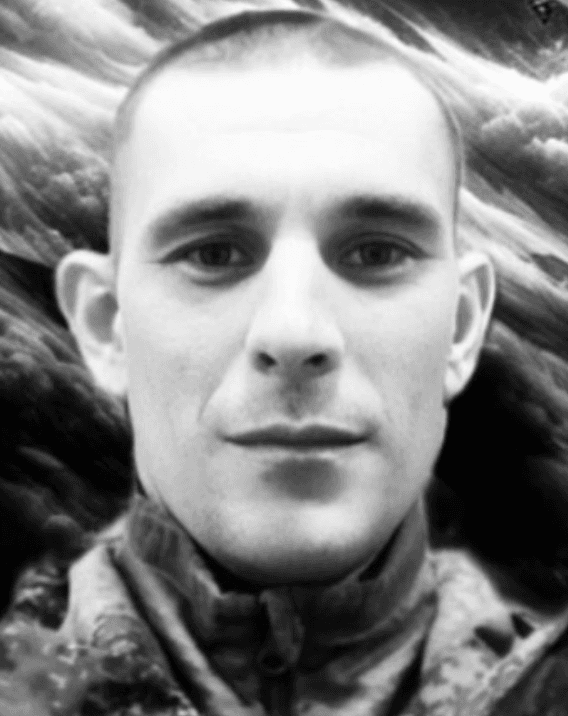 Червочкин Александр Викторович