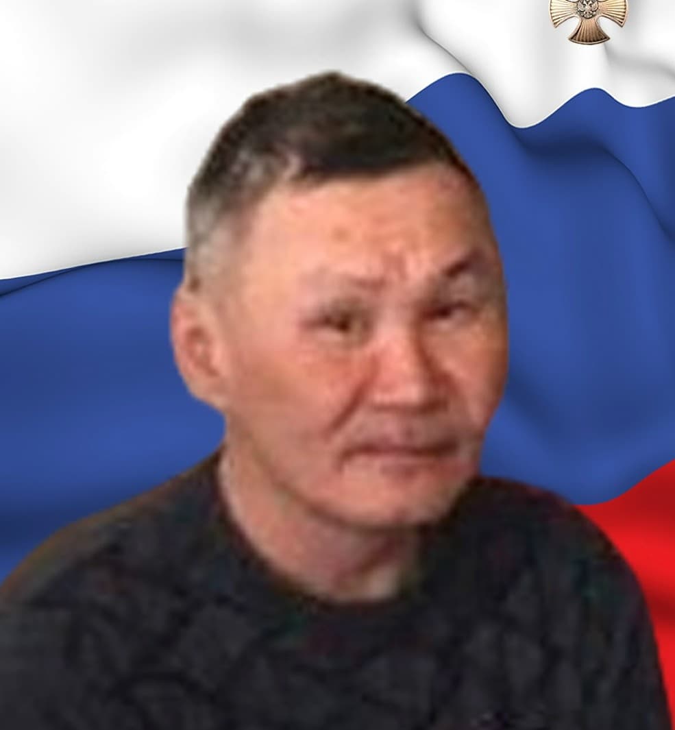 Зундуев Эдуард Эрдэмович