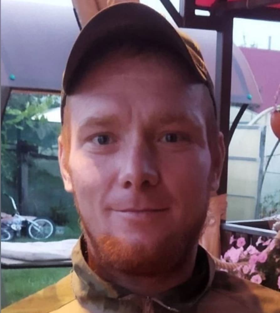 Обухов Виталий Владимирович