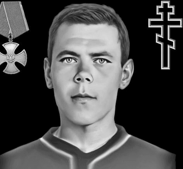 Сахаров Александр Сергеевич