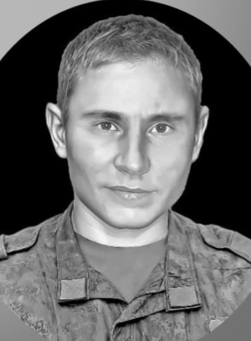 Поздняков Николай Александрович