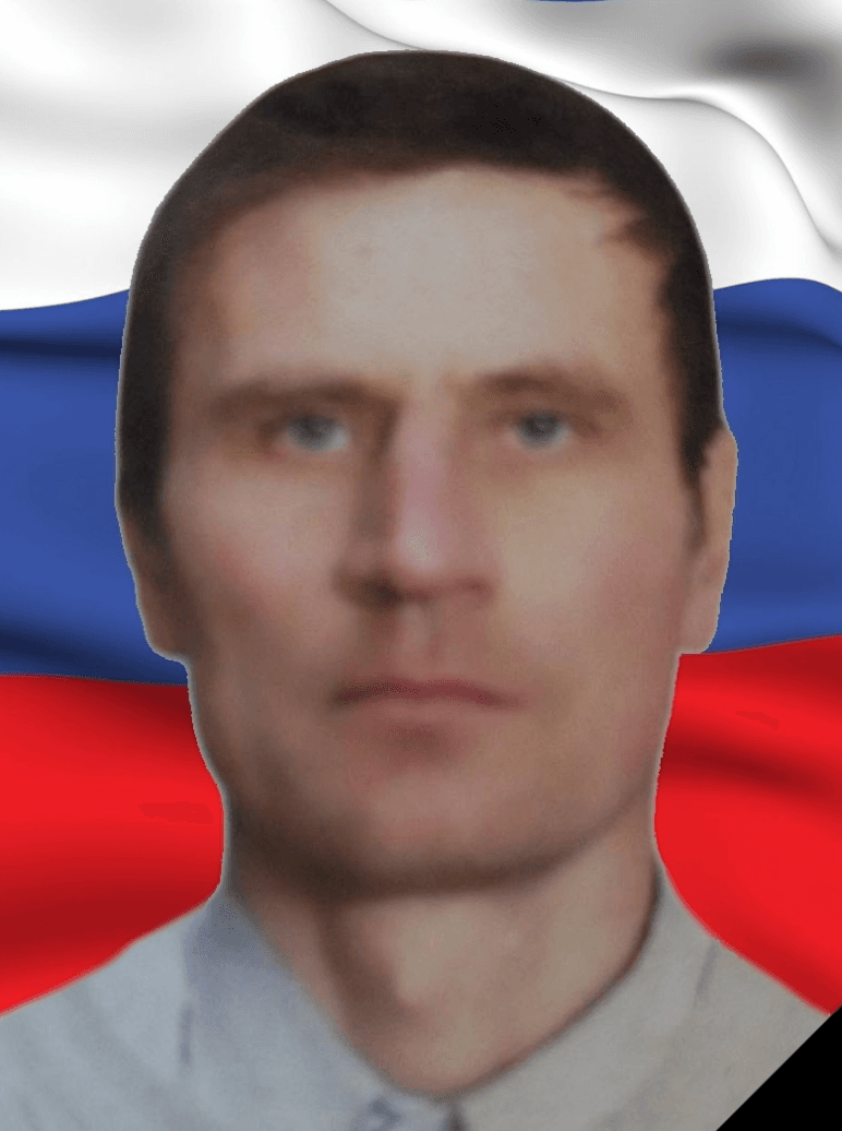 Полуянов Иван Петрович