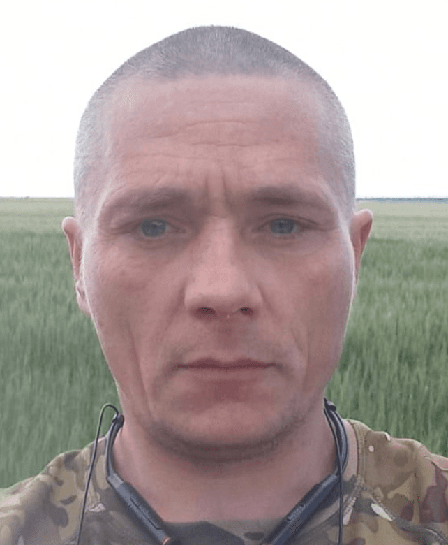 Буханцев Вячеслав Михайлович