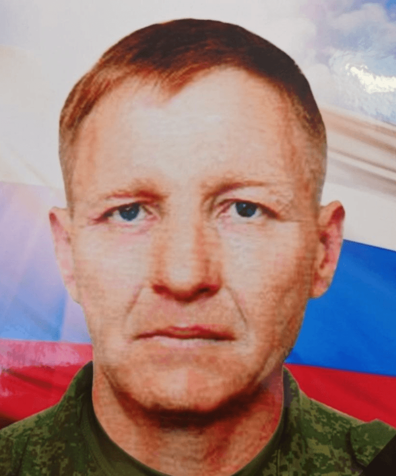 Батурин Олег Михайлович