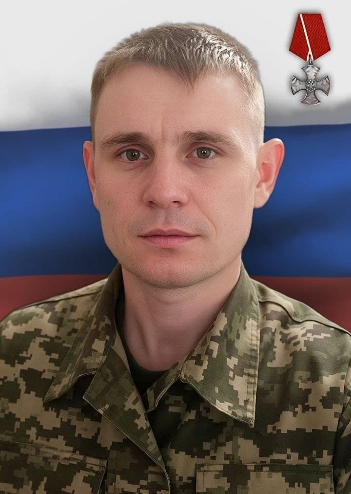 Лесиков Сергей Сергеевич