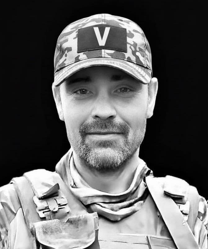 Постников Георгий Апполонович