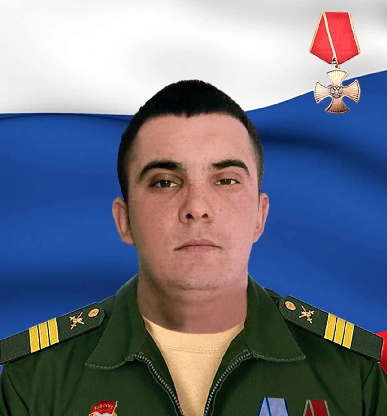 Павлов Сергей Александрович