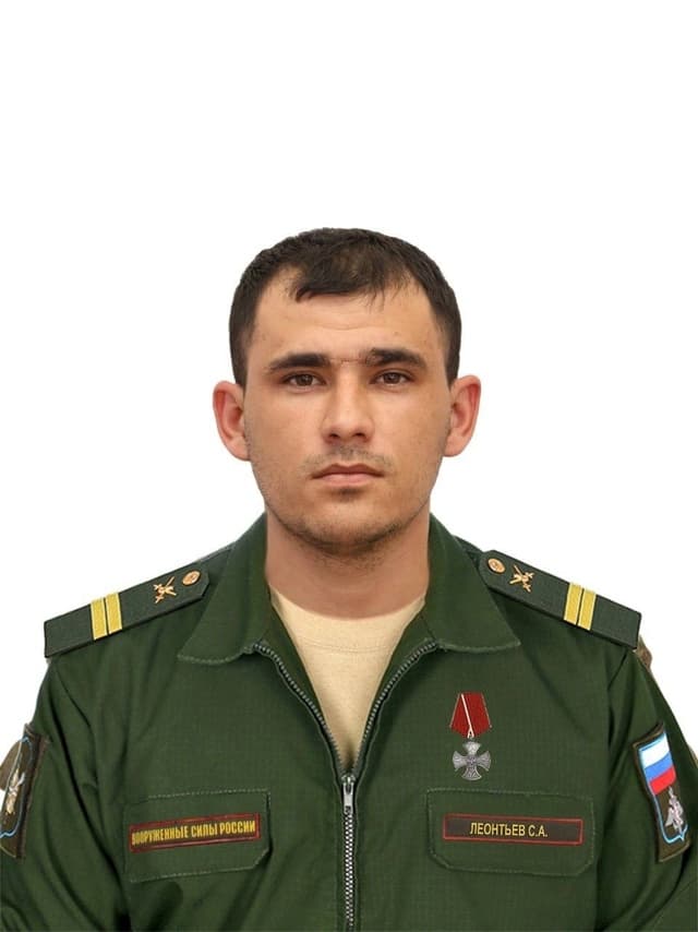 Леонтьев Сергей Алексеевич