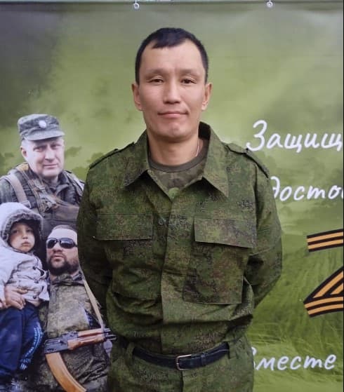 Ильинов Олег Гаврилович