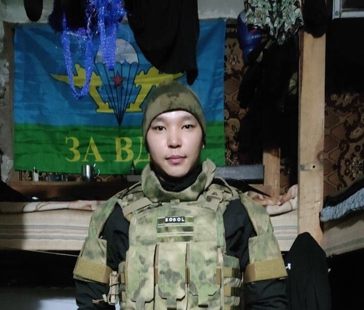 Будаев Алексей Эрдыниевич