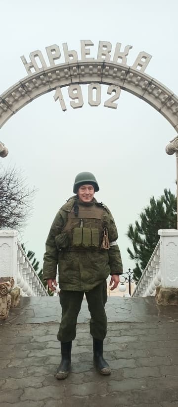 Власов Александр Владимирович