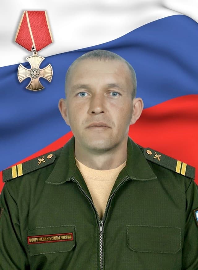 Богидаев Александр Михайлович