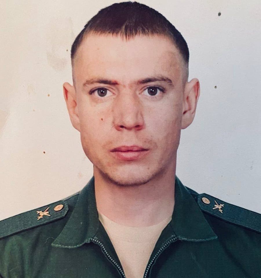 Кафтанюк Леонид Сергеевич