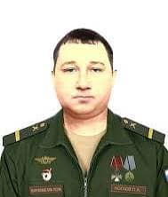 Ногаев Понтелеймон Александрович