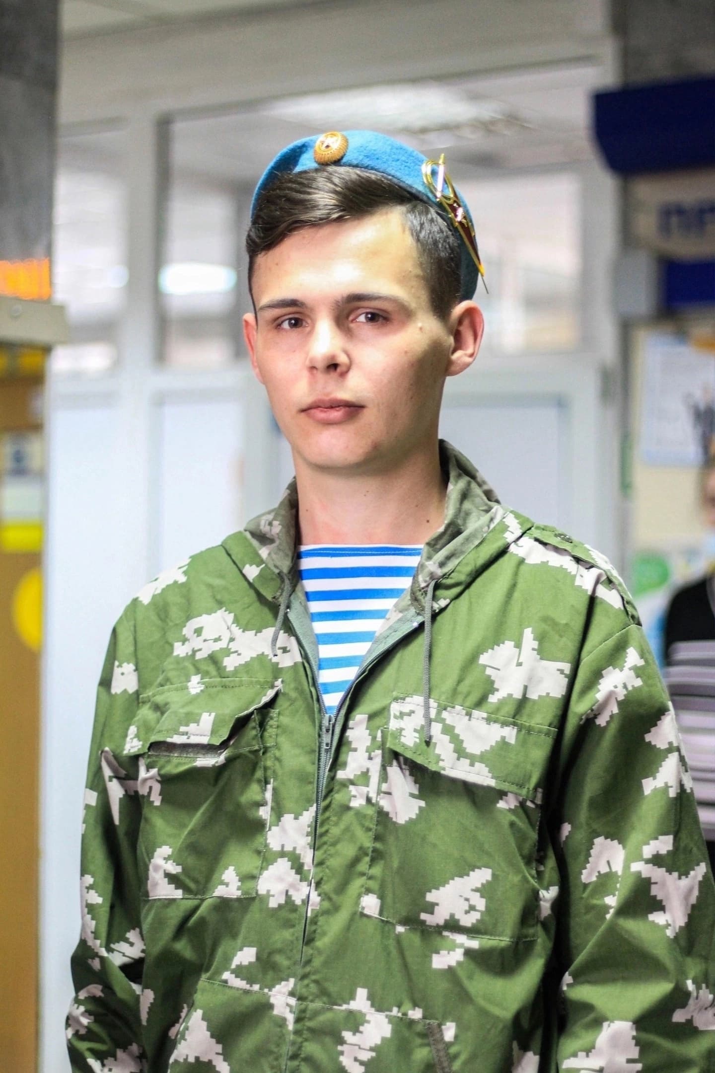 Сафонов Егор