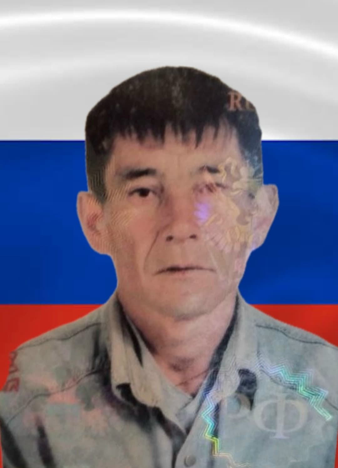 Осеев Виктор Георгиевич