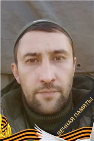 Пельменёв Алексей Викторович