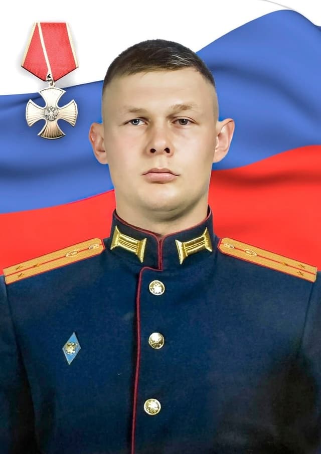 Чистяков Александр Вадимович