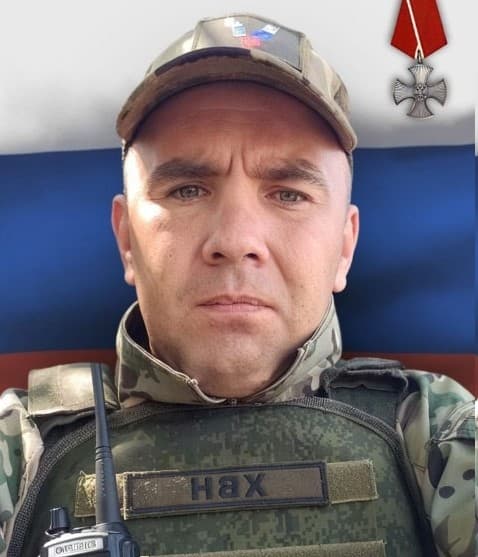 Хлызов Владимир Николаевич