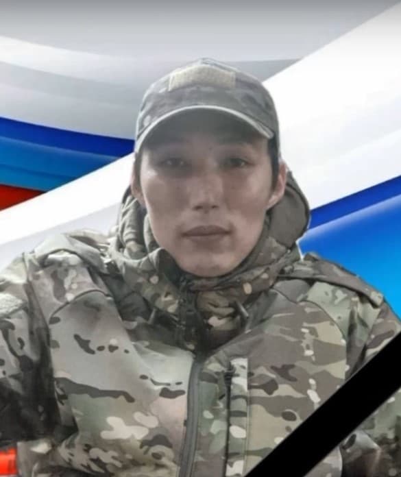 Галсанов Эркин Эдуардович