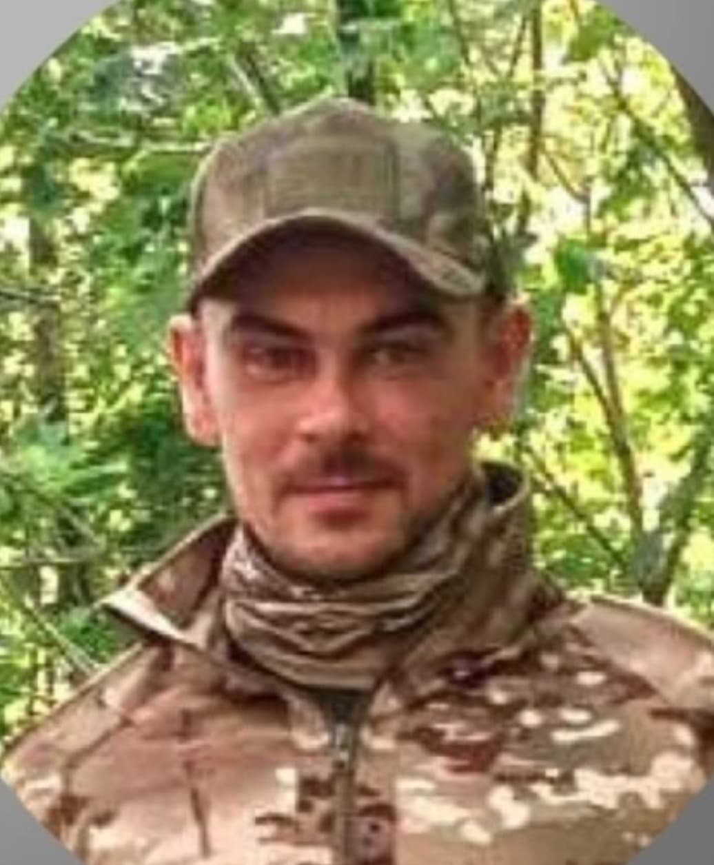 Кисель Владимир Александрович