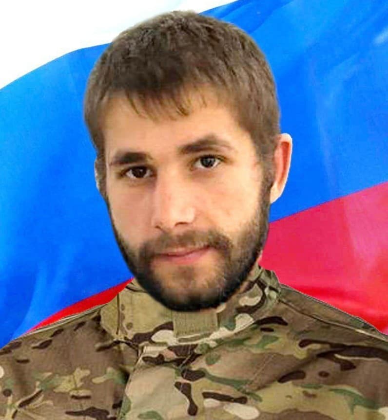 Коваленко Алексей Юрьевич