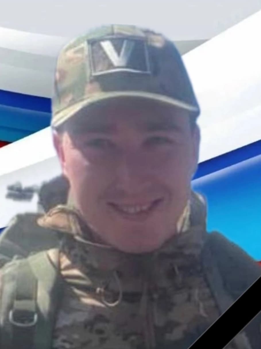 Прокопьев Игорь Владимирович