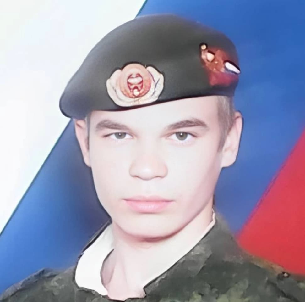 Пыслару Илья Артурович