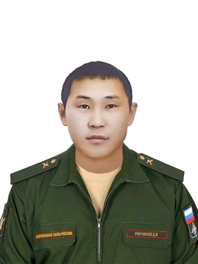 Ринчинов Даба Васильевич