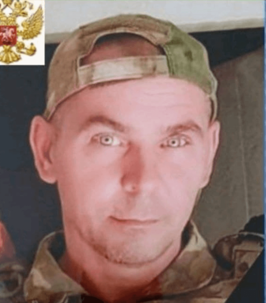 Финогеев Иван Геннадьевич