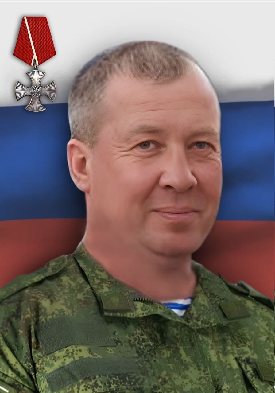 Сильнягин Дмитрий Владимирович