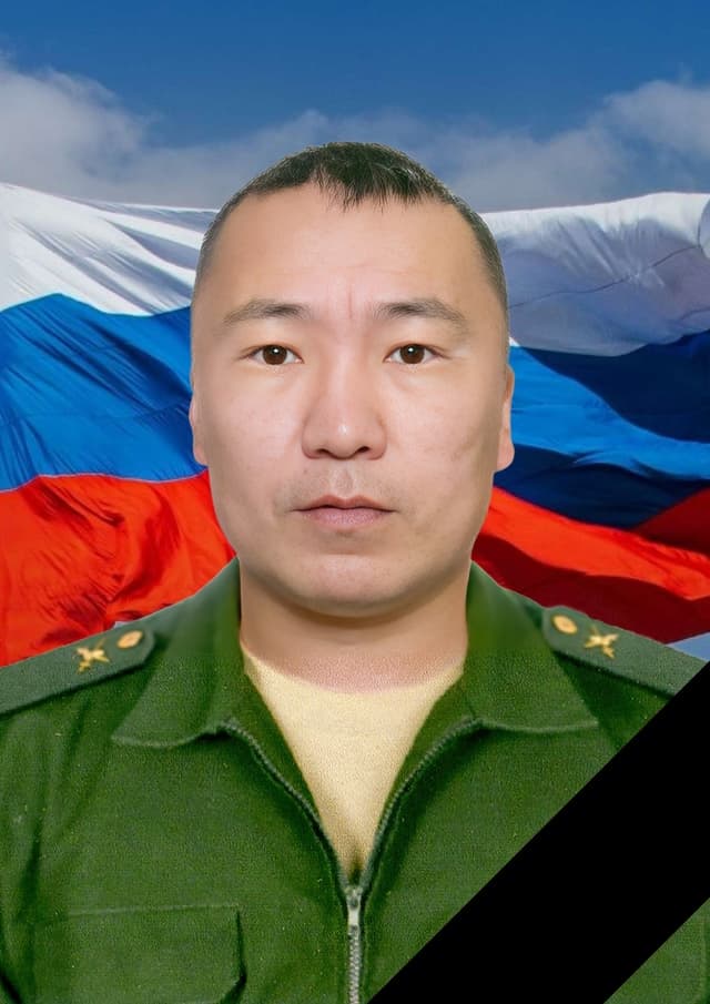 Дымчиков Сергей Бимбаевич