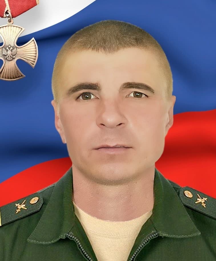 Двойнишников Максим Александрович