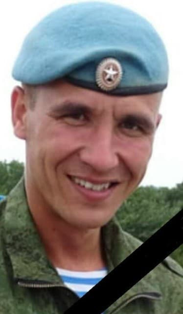 Мошкарев Геннадий Вячеславович